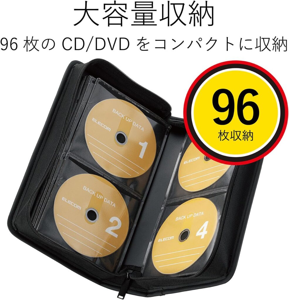 エレコム DVD CDケース ウォレット 