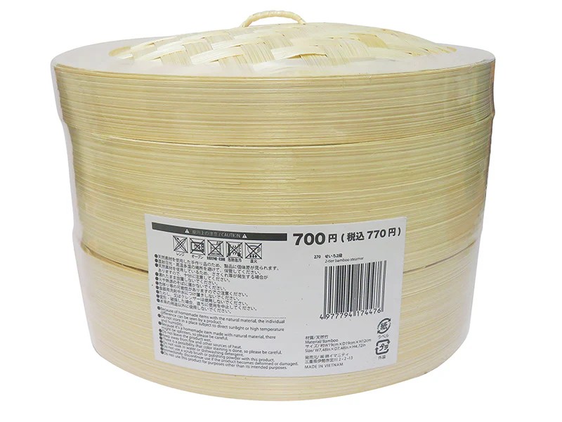 ダイソー・100均