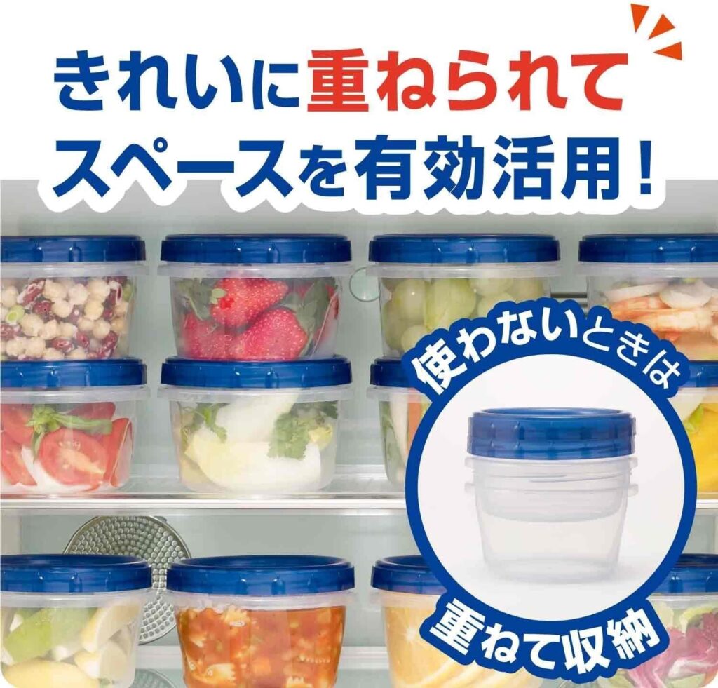 Ziploc/スクリューロック･アソートボックス
