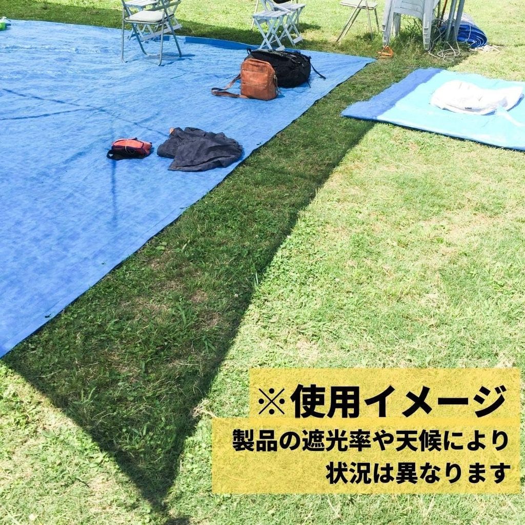 ダイオ/遮光ネット･シルバー（遮光率約75%）